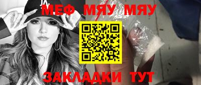 амфетамин Кимры