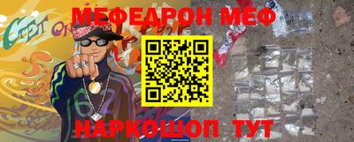 амфетамин Кимры