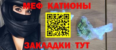 амфетамин Кимры