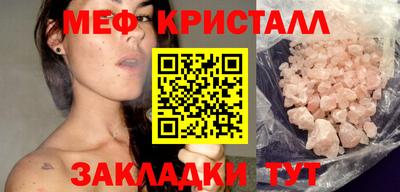 a pvp Кингисепп