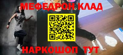 a pvp Кингисепп