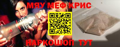 a pvp Кингисепп