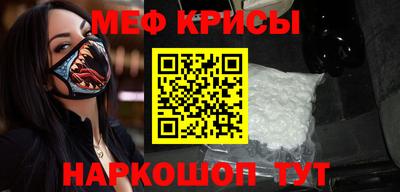 a pvp Кингисепп