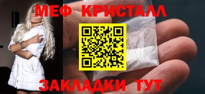 a pvp Кингисепп