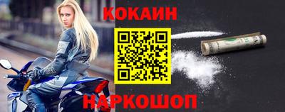 a pvp Кингисепп