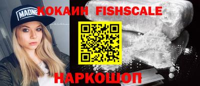 амфетамин Кимры
