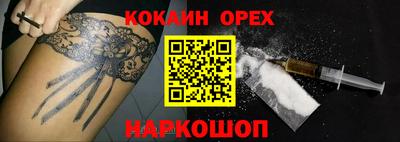 a pvp Кингисепп