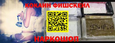 амфетамин Кимры