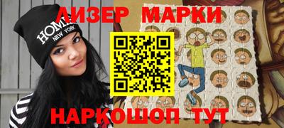 кристаллы Кинель