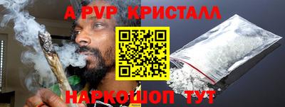 амфетамин Кимры