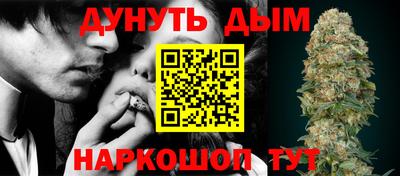 кристаллы Кинель