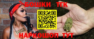 амфетамин Кимры