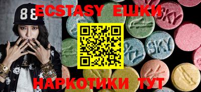 амфетамин Кимры