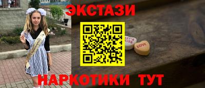 a pvp Кингисепп