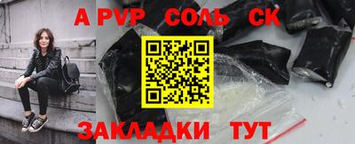 амфетамин Кимры