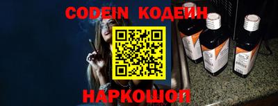 a pvp Кингисепп