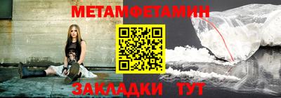 a pvp Кингисепп