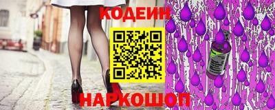 a pvp Кингисепп
