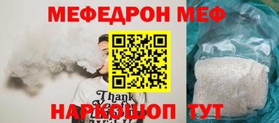 амфетамин Кимры
